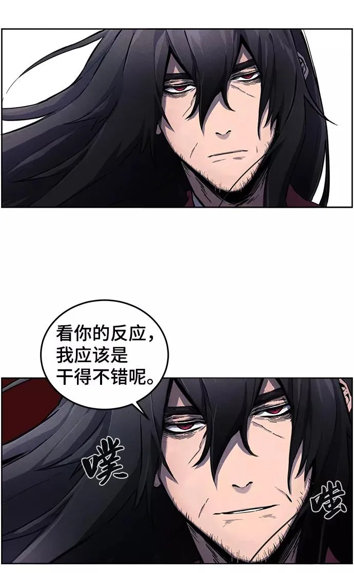 Gallery image 32
