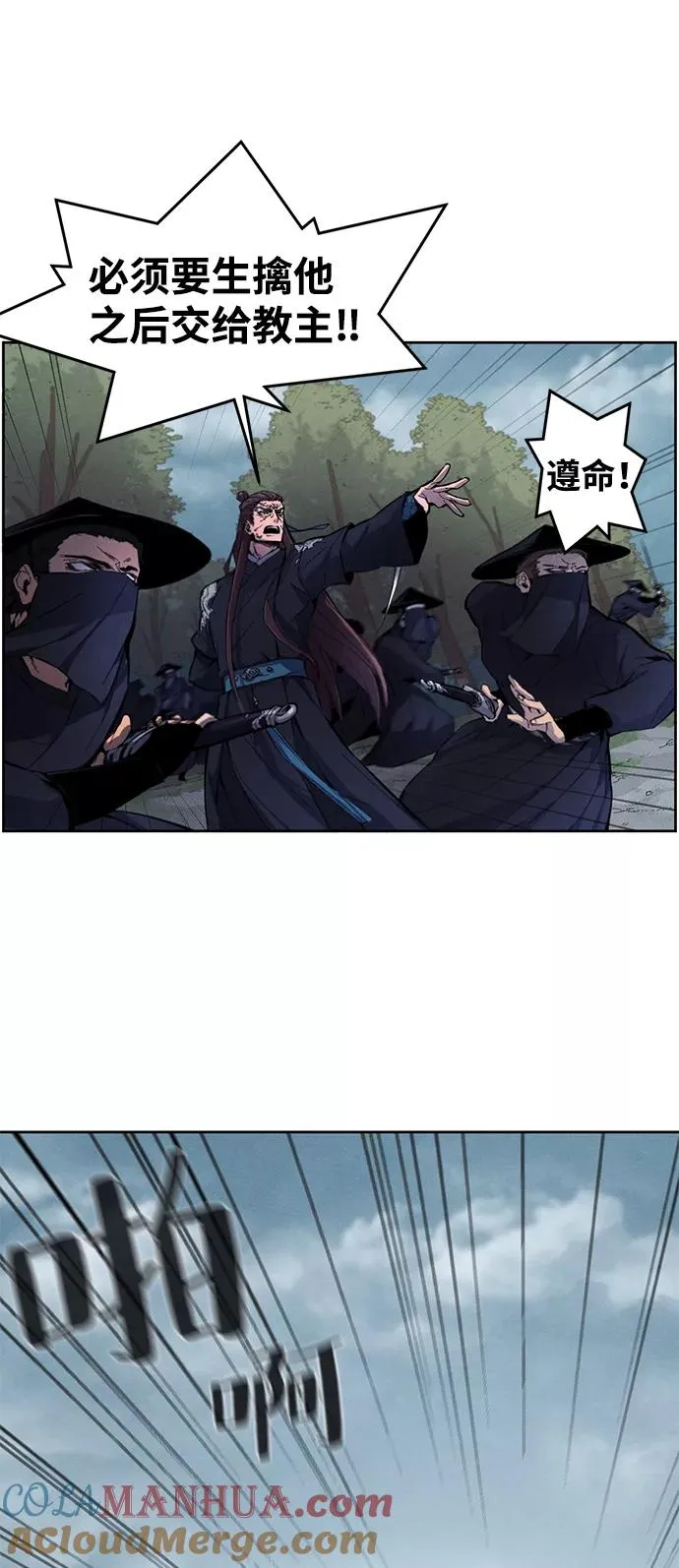Gallery image 34