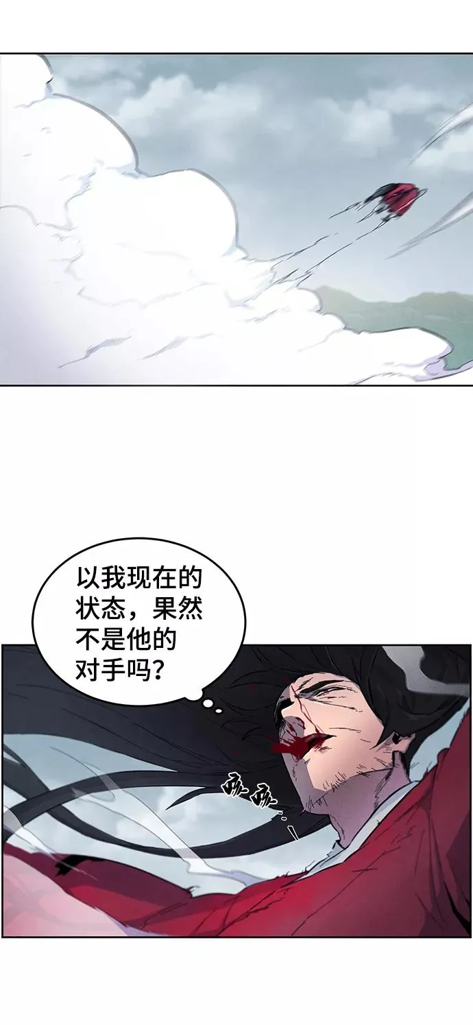 Gallery image 60
