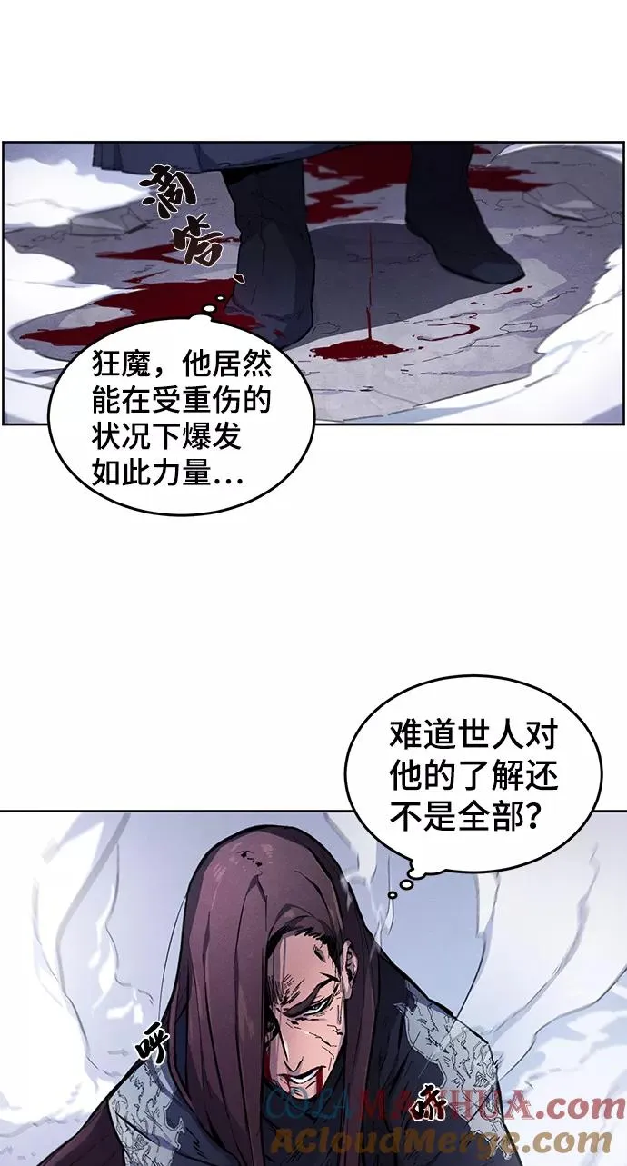Gallery image 61