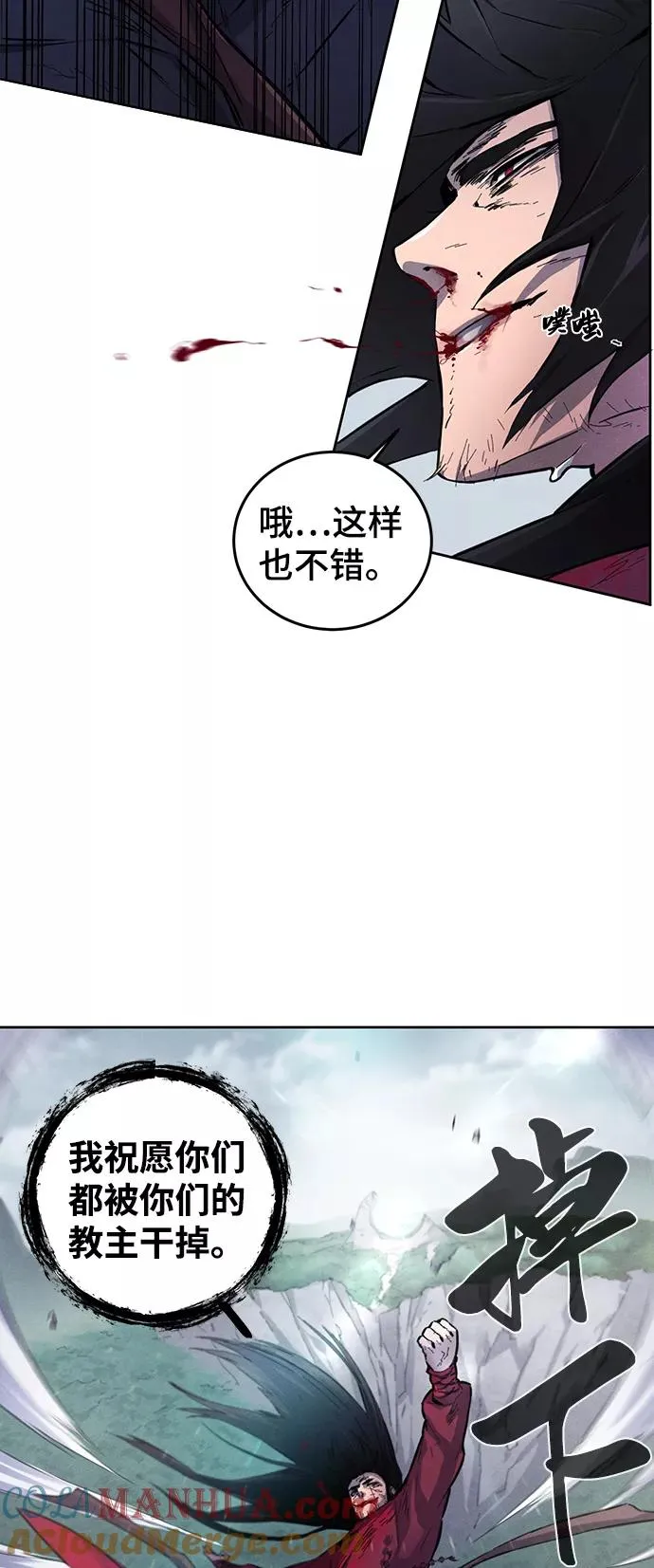 Gallery image 64