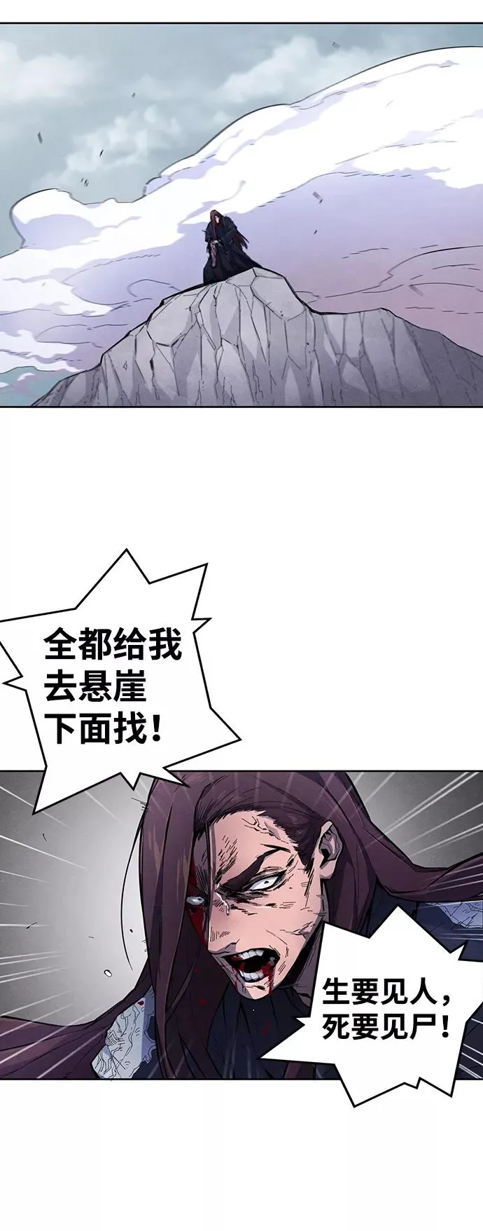Gallery image 66