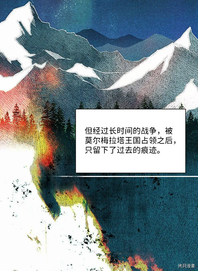 Gallery image 30