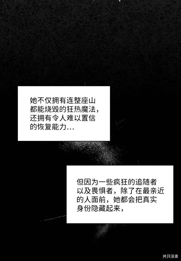Gallery image 35