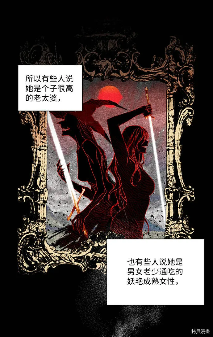 Gallery image 36