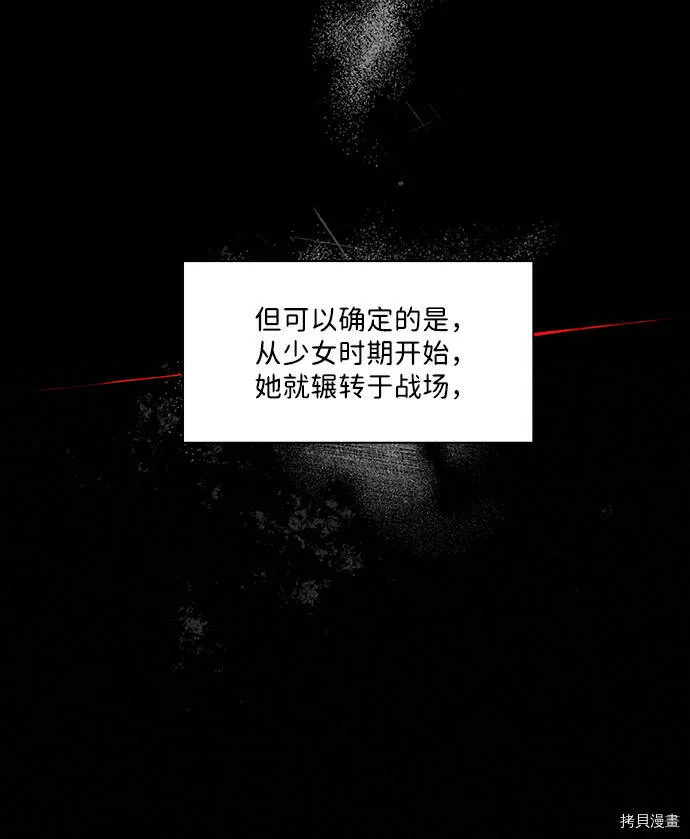 Gallery image 37