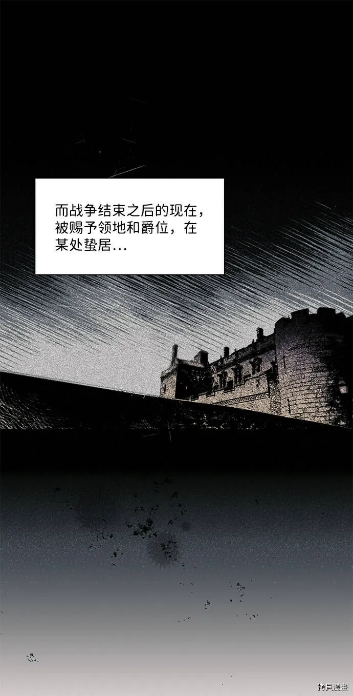 Gallery image 38
