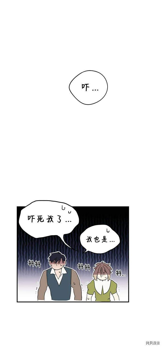 Gallery image 58