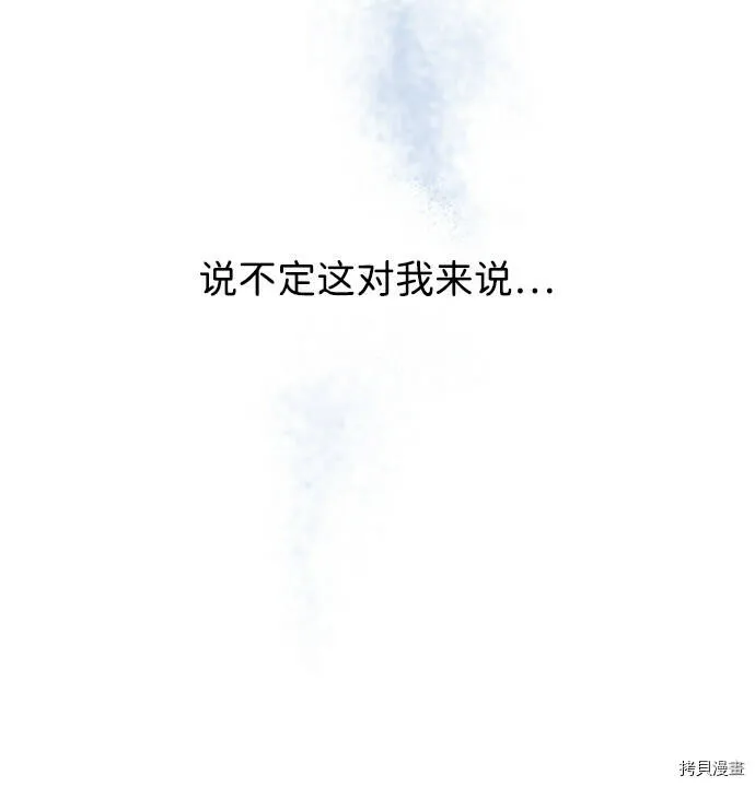 Gallery image 66