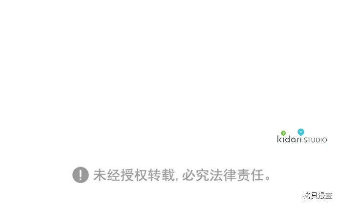 Gallery image 68