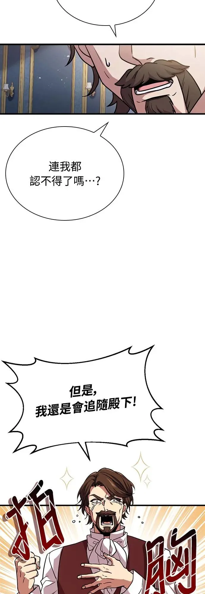 Gallery image 23