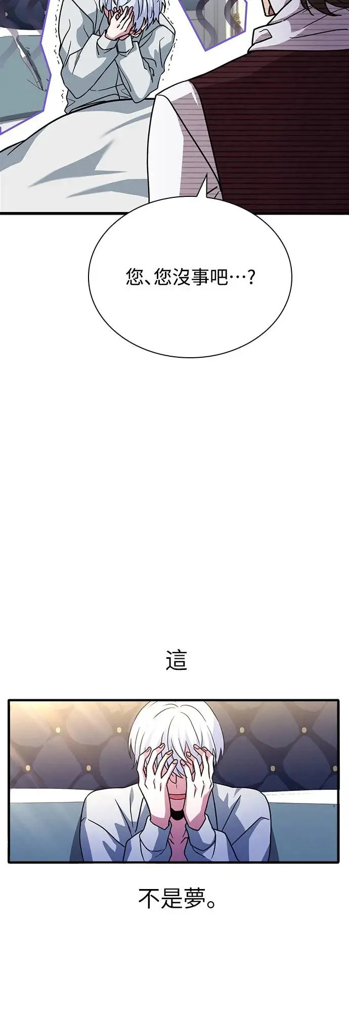 Gallery image 41