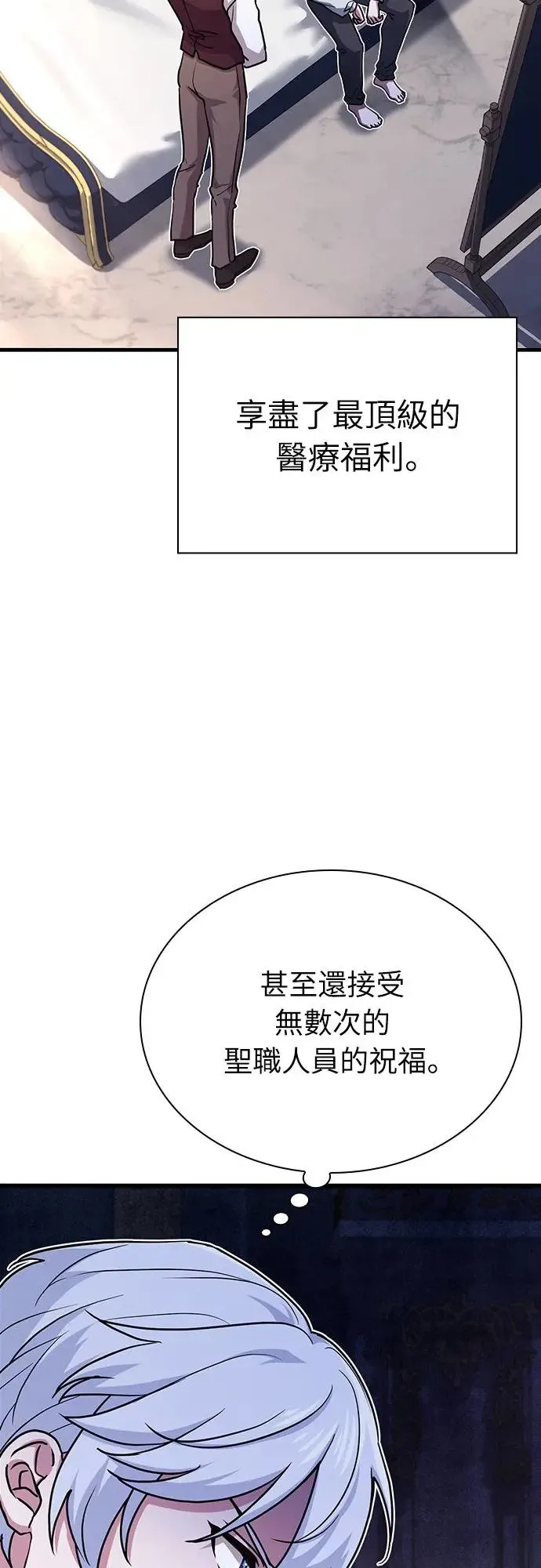 Gallery image 60