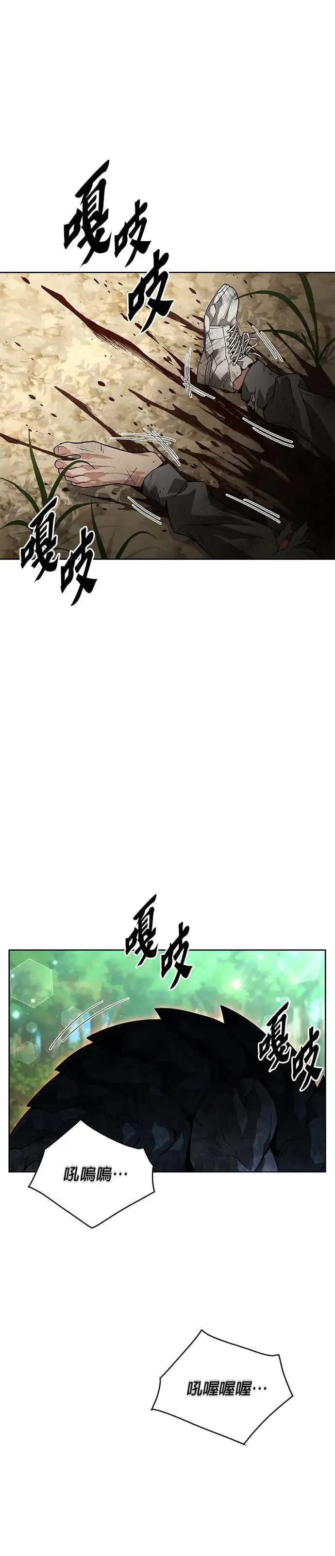 Gallery image 32