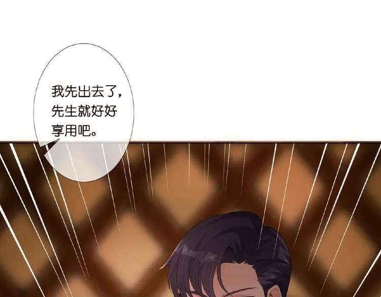 Gallery image 32