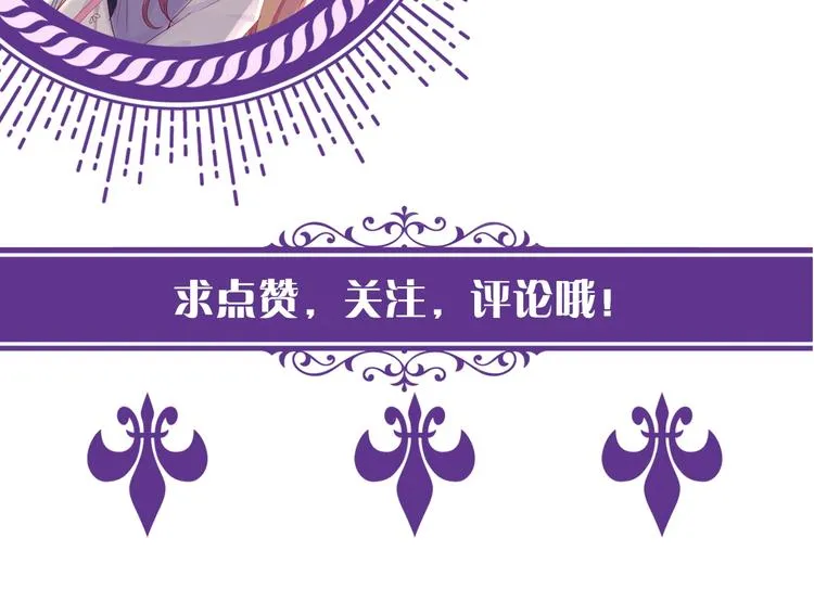 Gallery image 143
