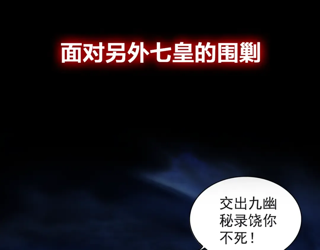 Gallery image 10