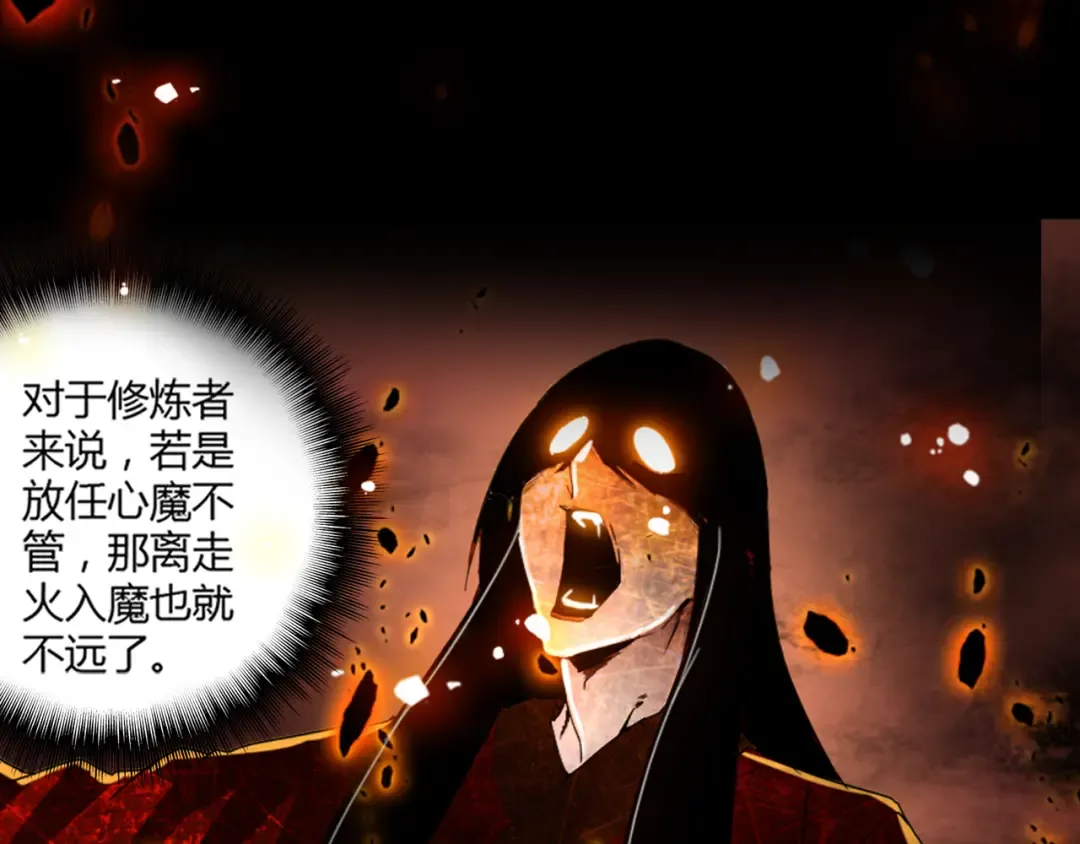 Gallery image 53
