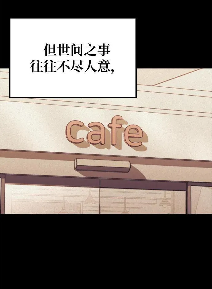 Gallery image 23