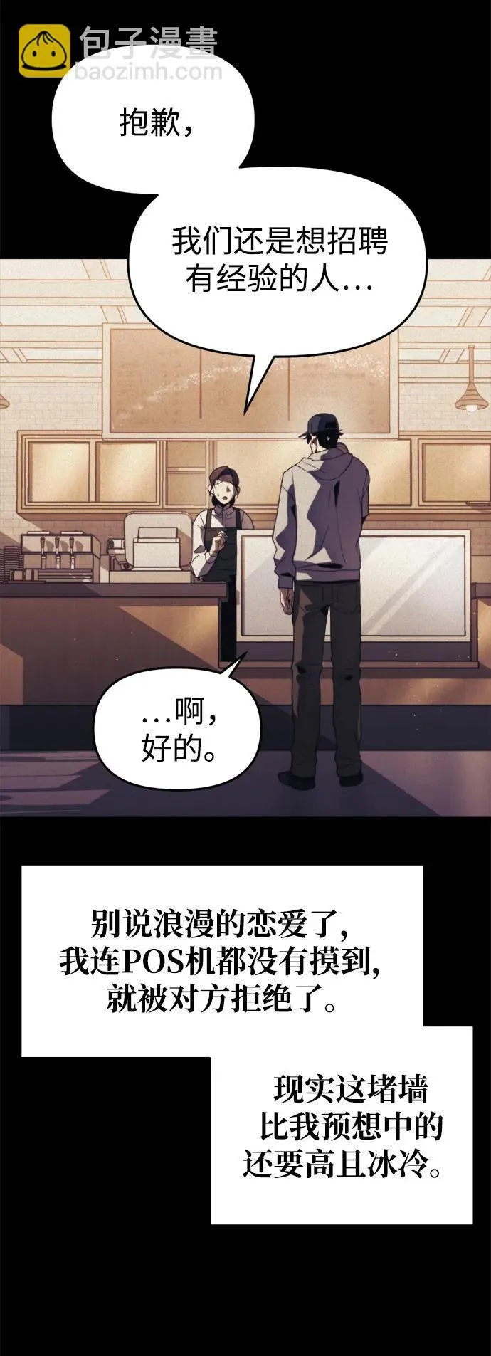 Gallery image 24