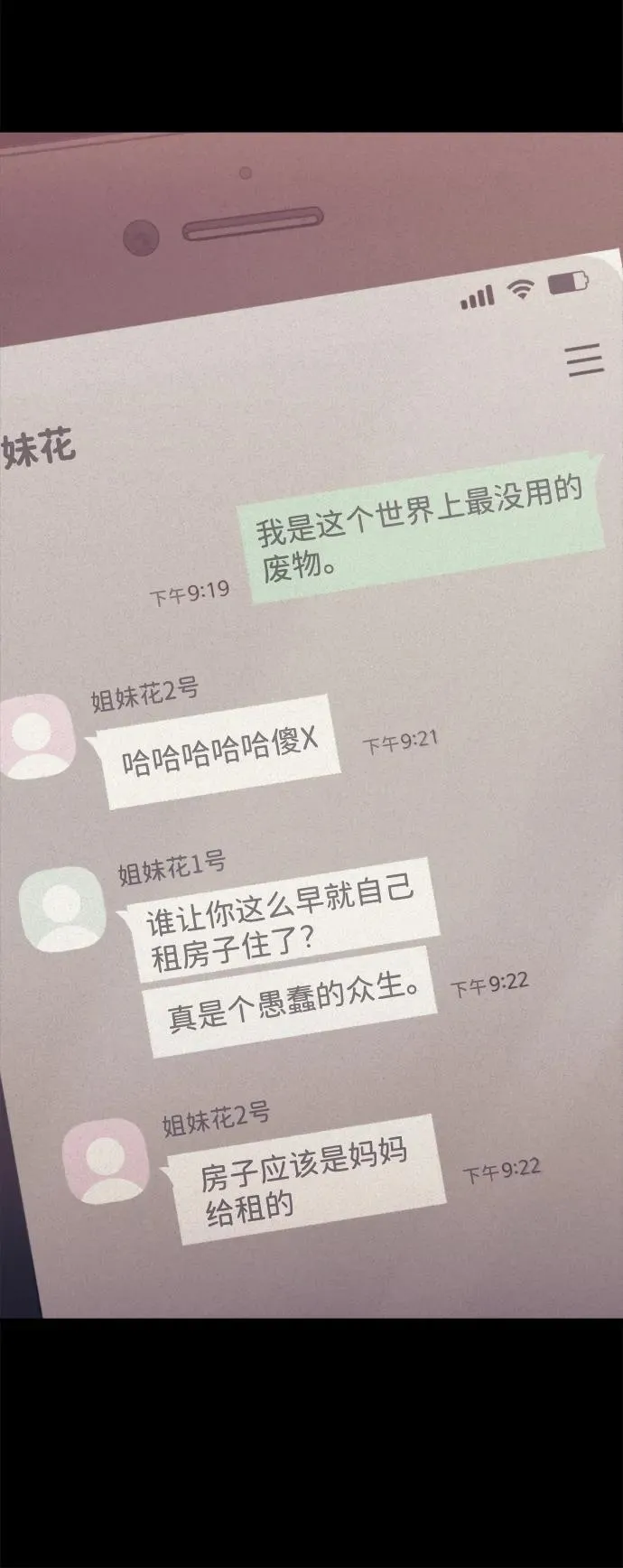 Gallery image 26