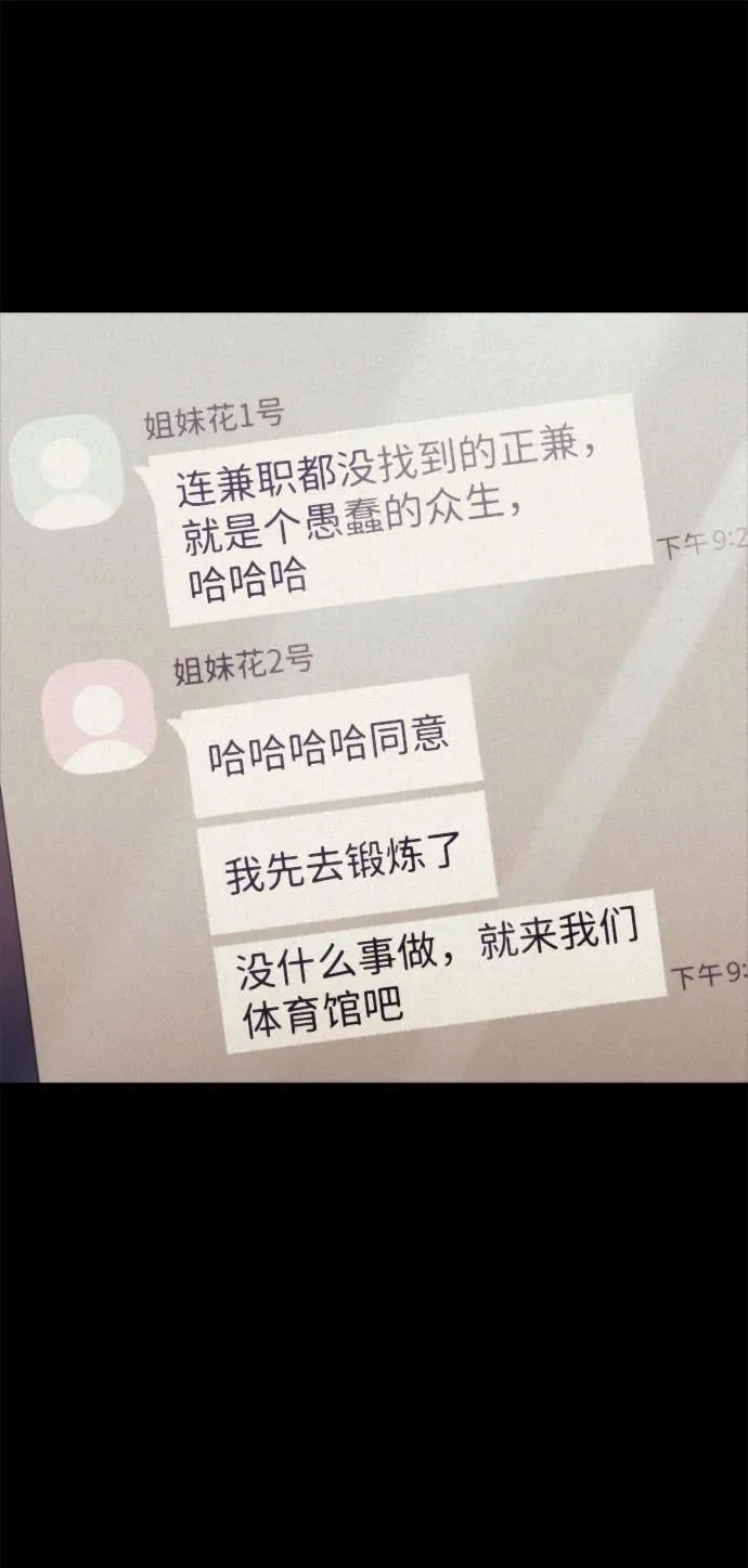 Gallery image 27
