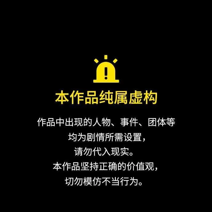 Gallery image 128