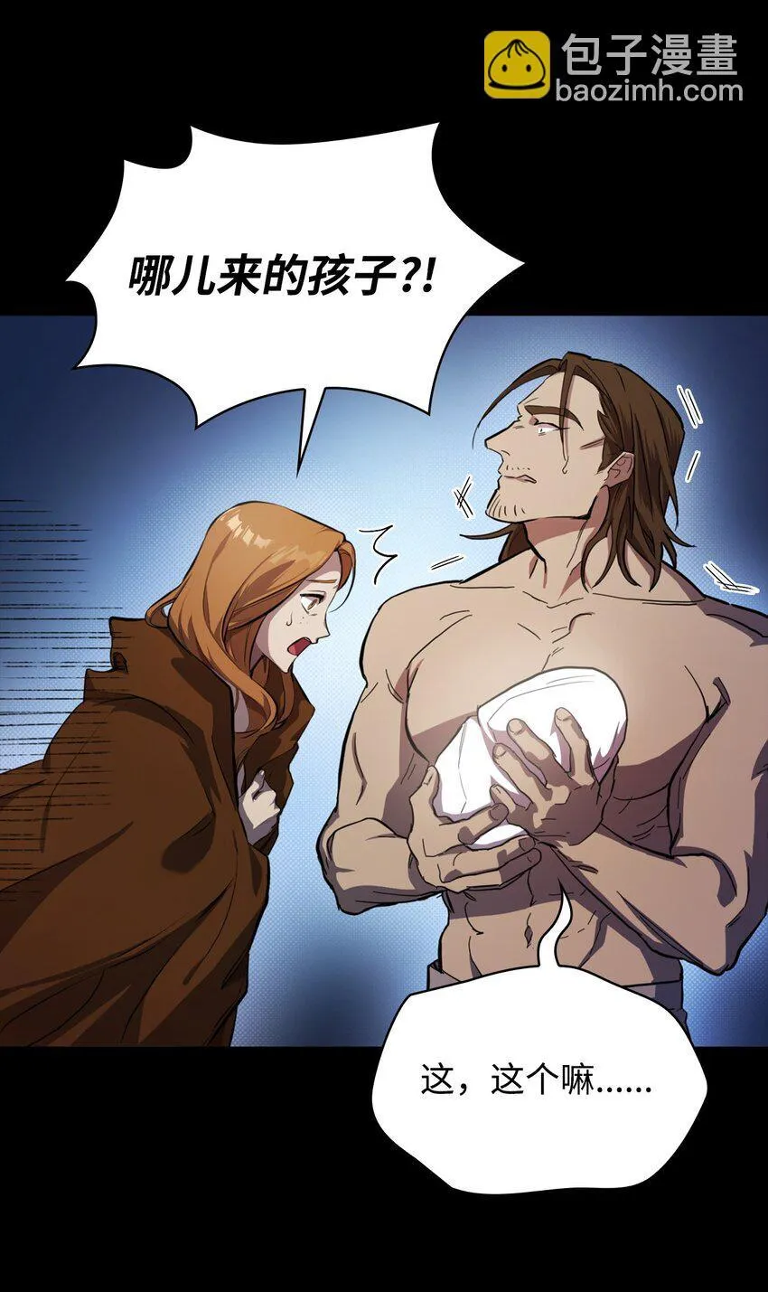 Gallery image 23