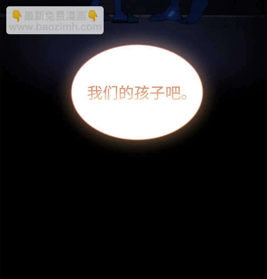 Gallery image 26