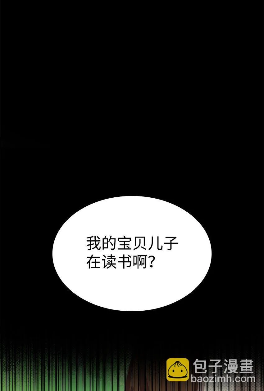 Gallery image 37