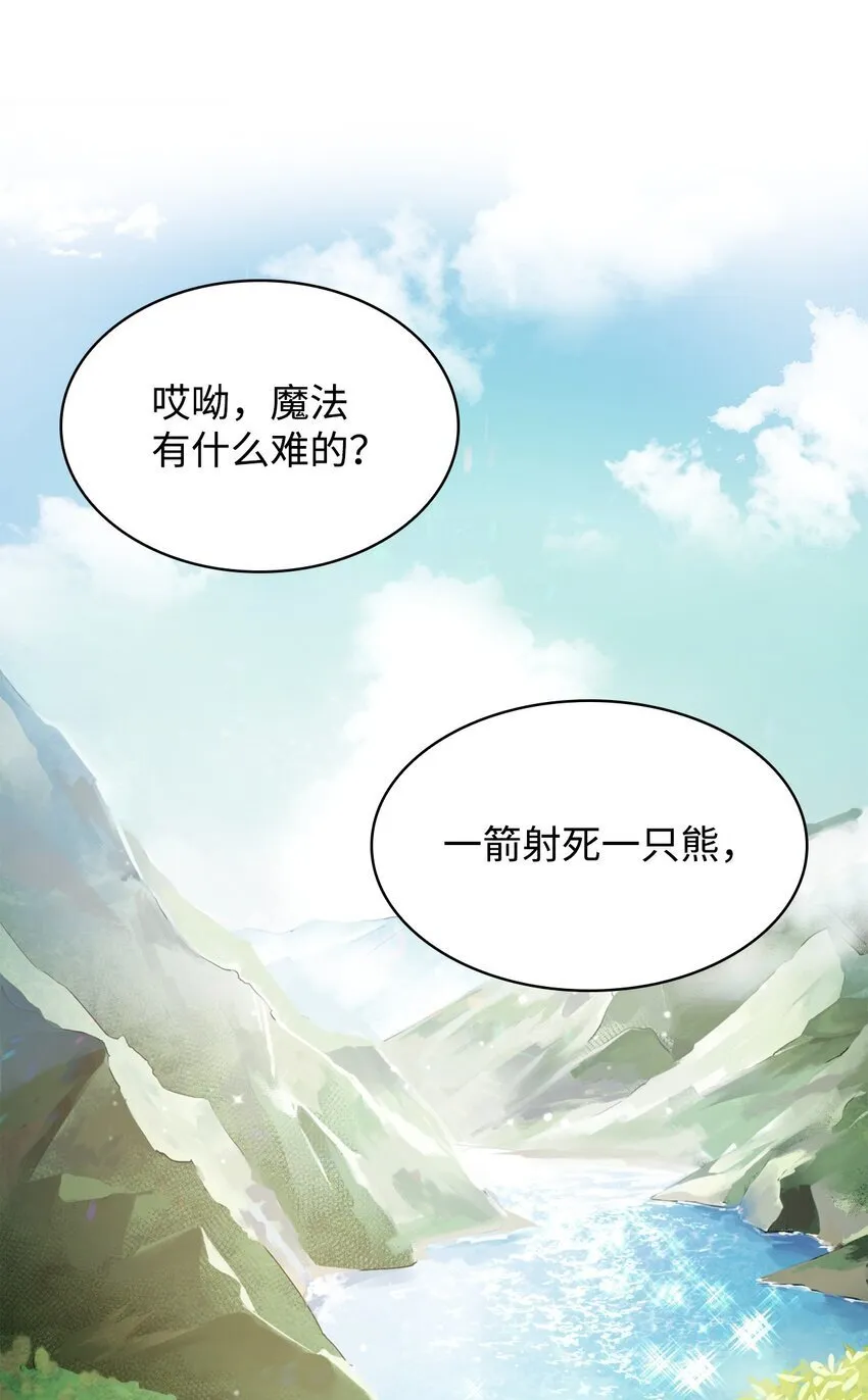 Gallery image 44