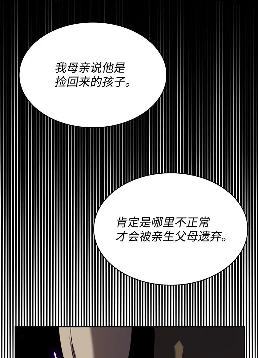 Gallery image 49