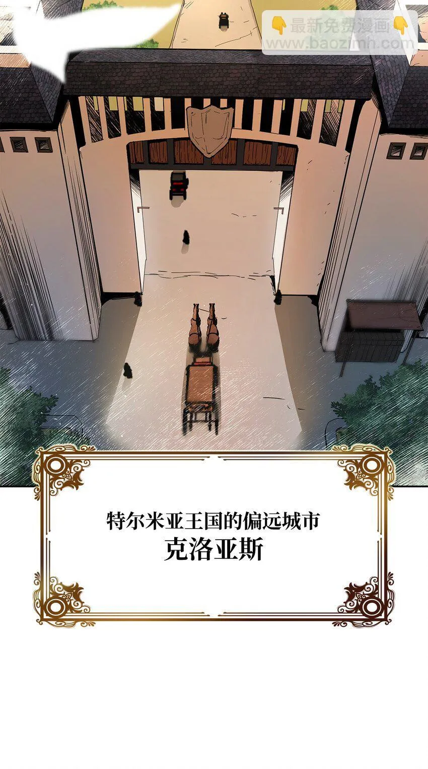 Gallery image 61