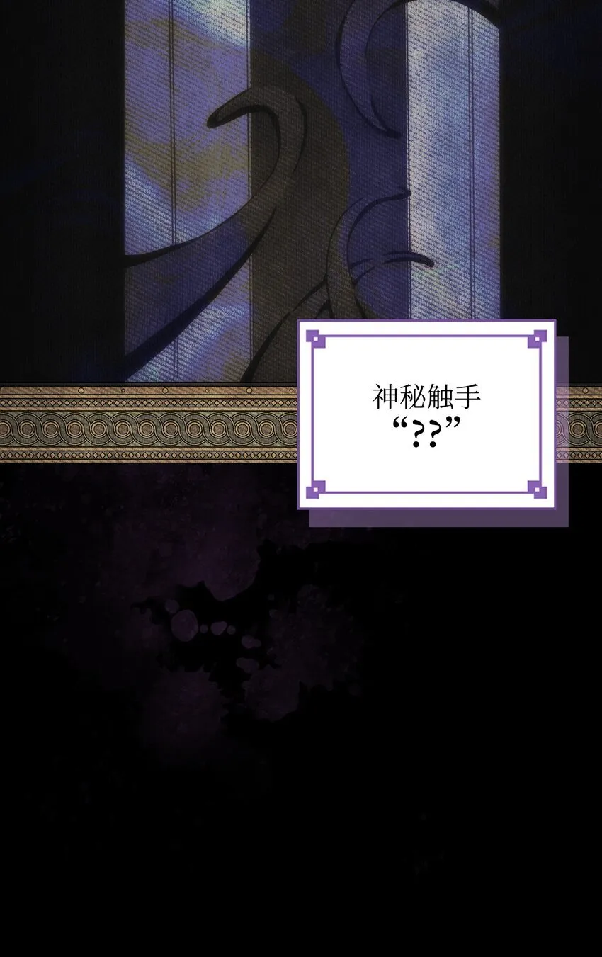Gallery image 23