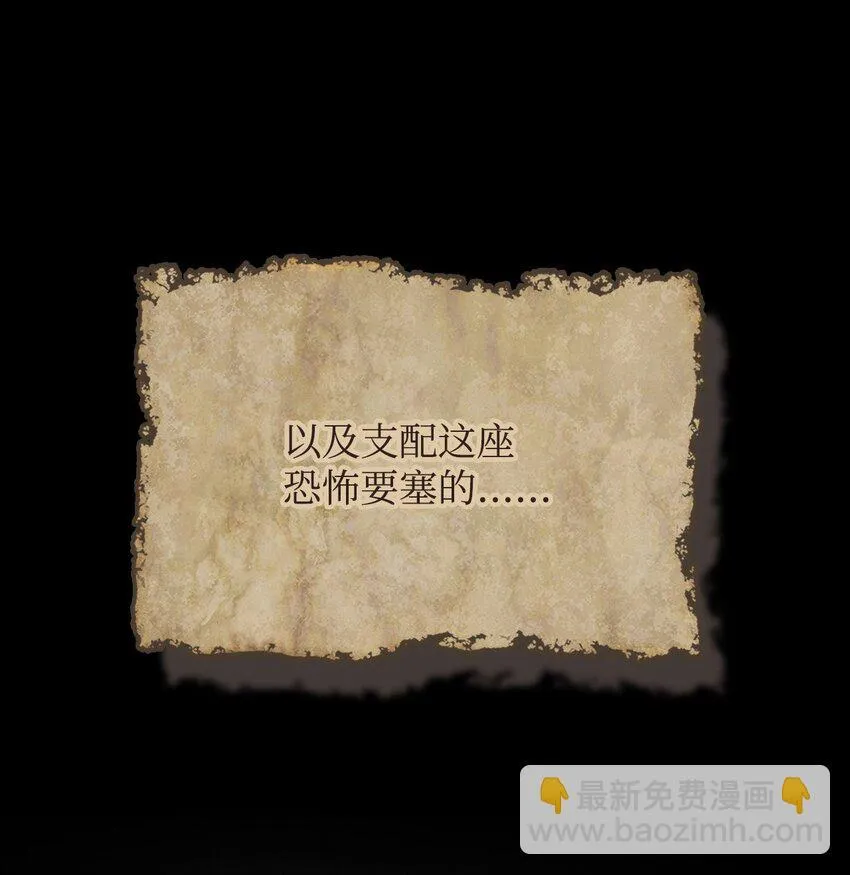 Gallery image 24