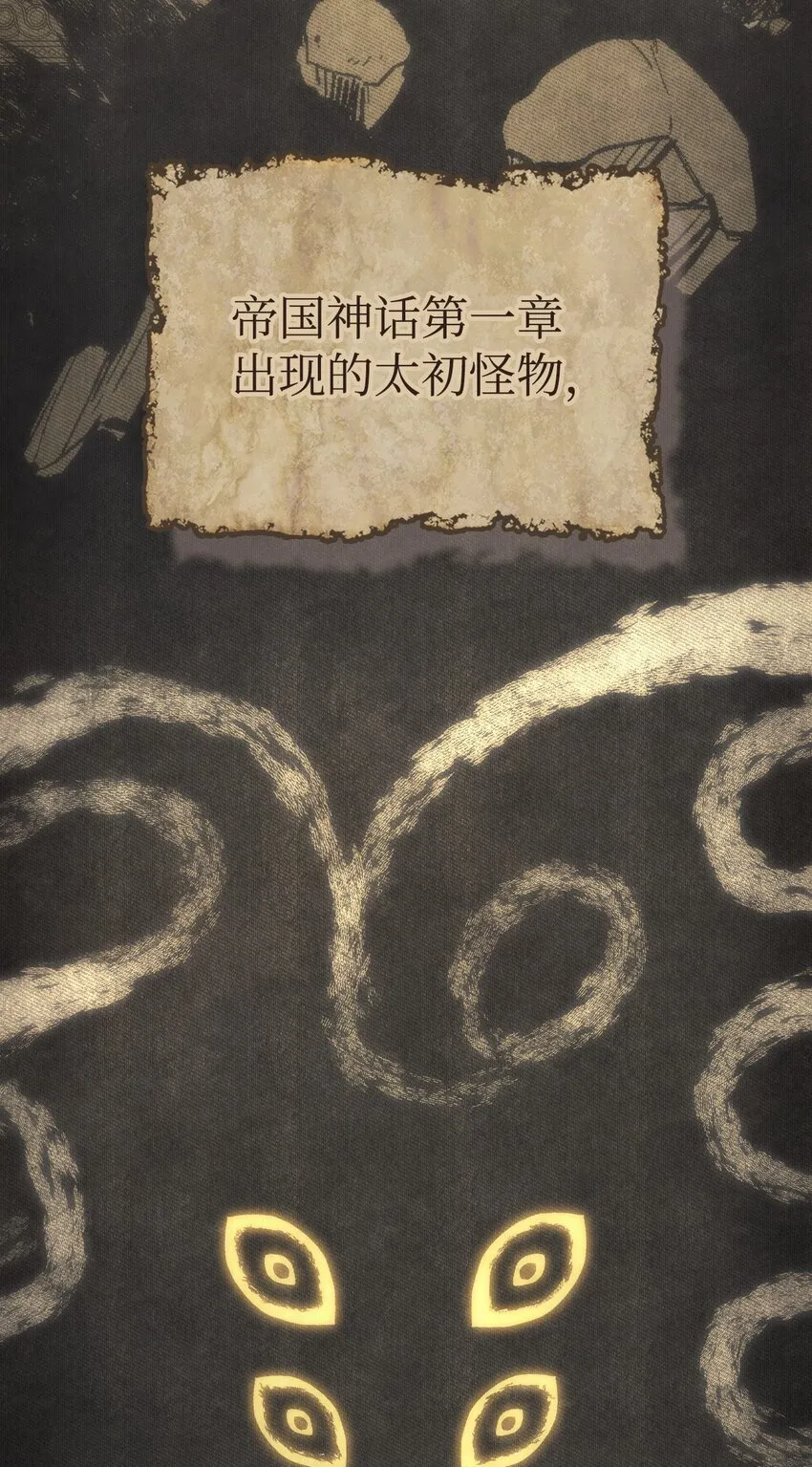 Gallery image 27