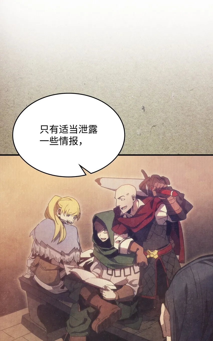 Gallery image 33