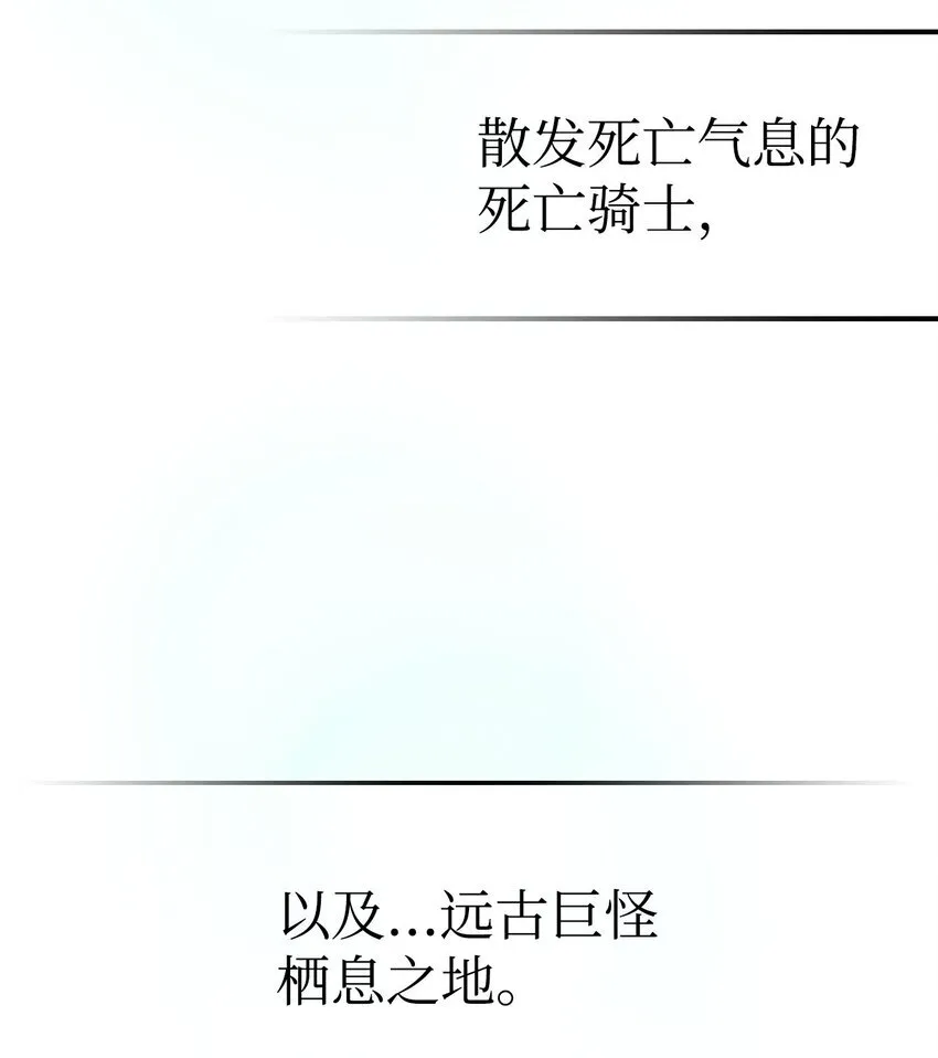 Gallery image 107