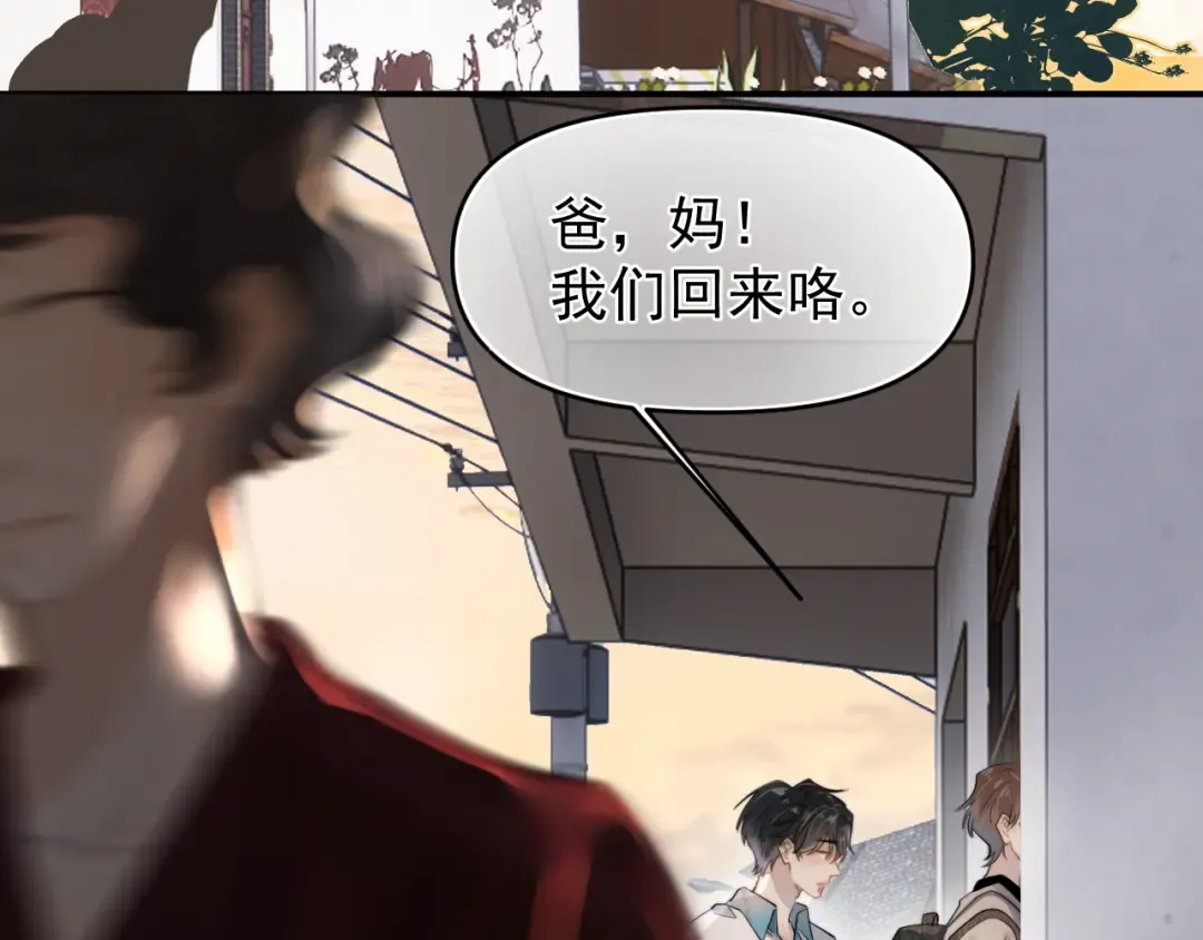 Gallery image 22