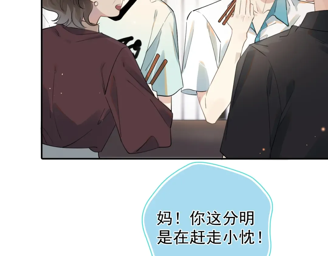 Gallery image 34