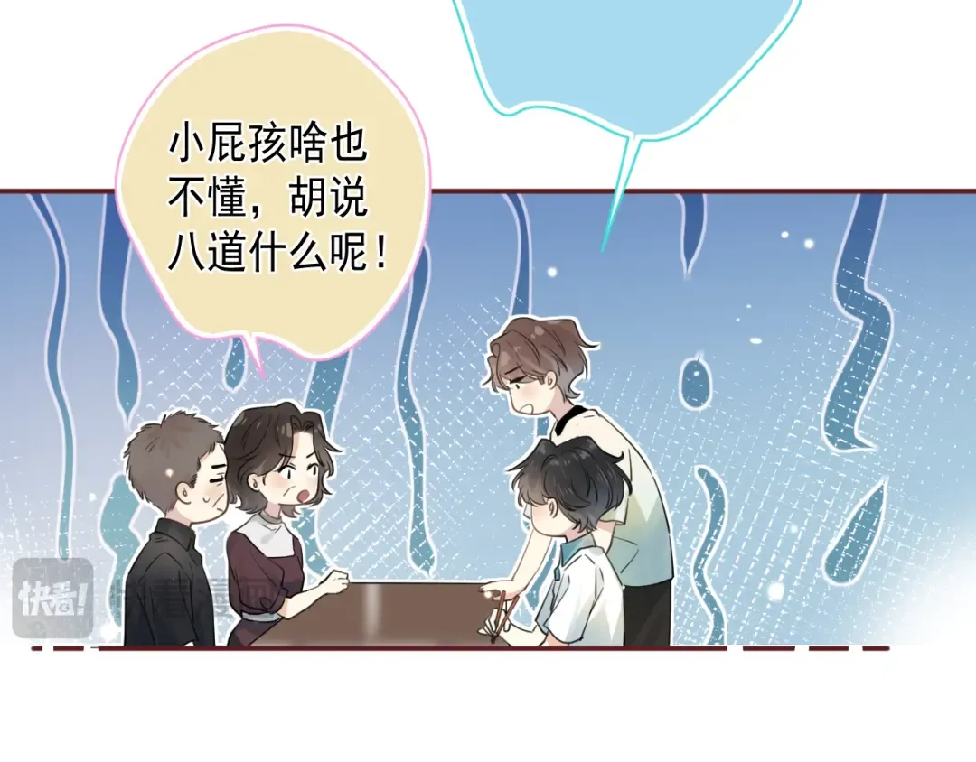 Gallery image 35