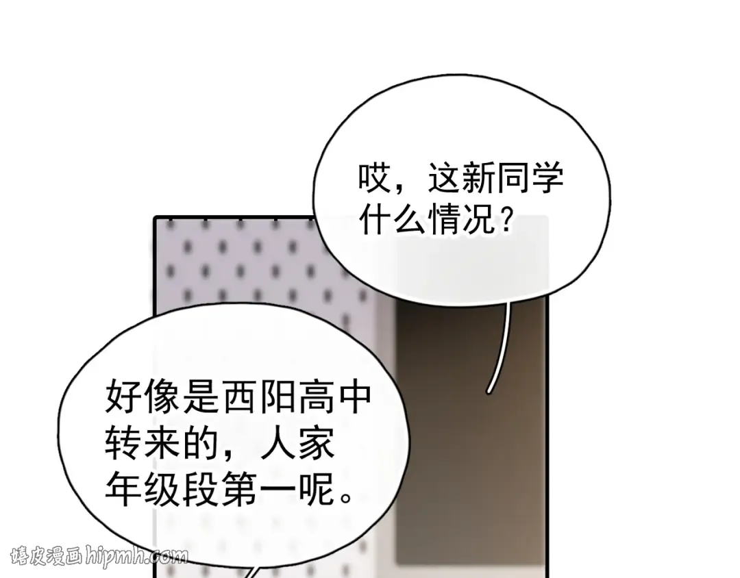 Gallery image 64