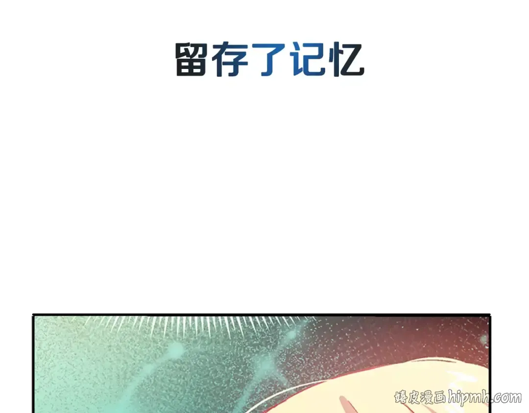 Gallery image 24