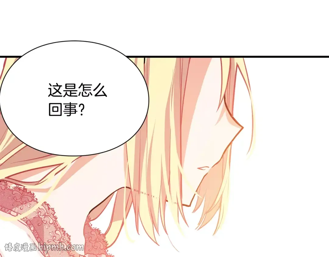 Gallery image 40