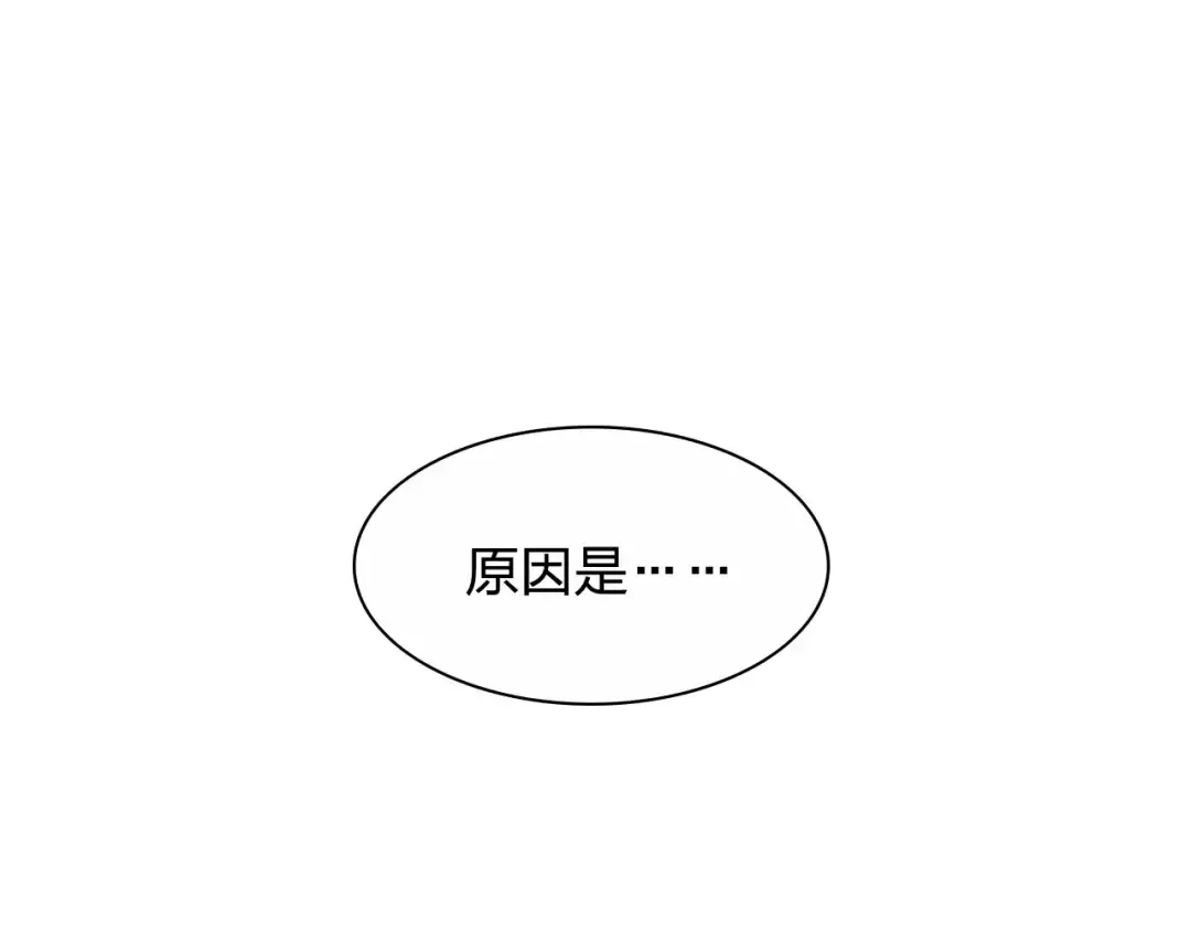 Gallery image 69