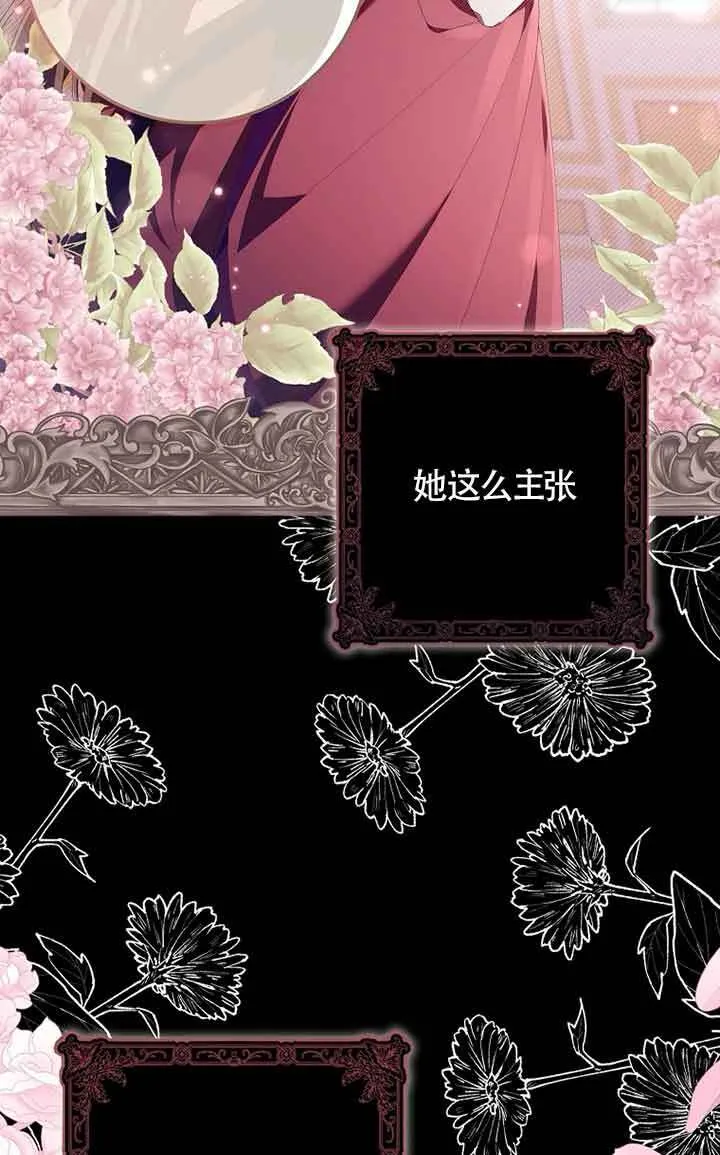 Gallery image 32