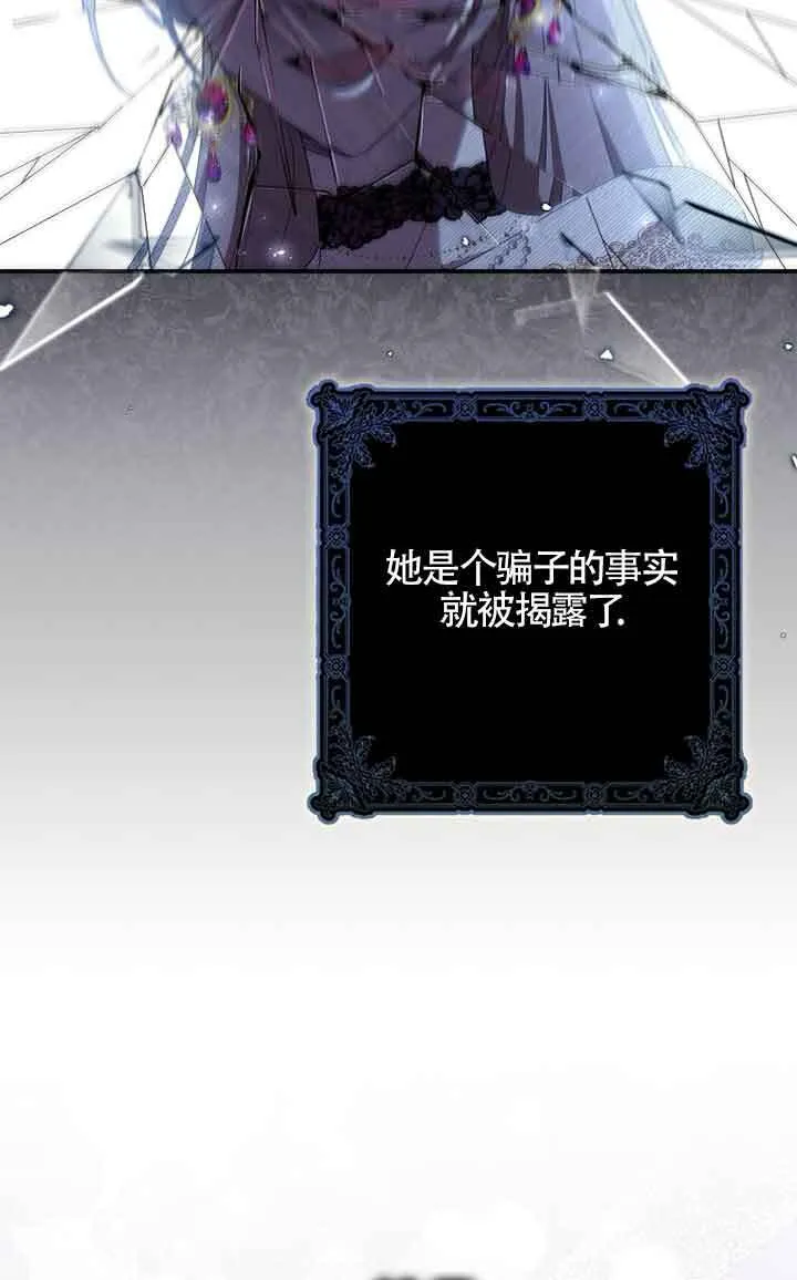Gallery image 39