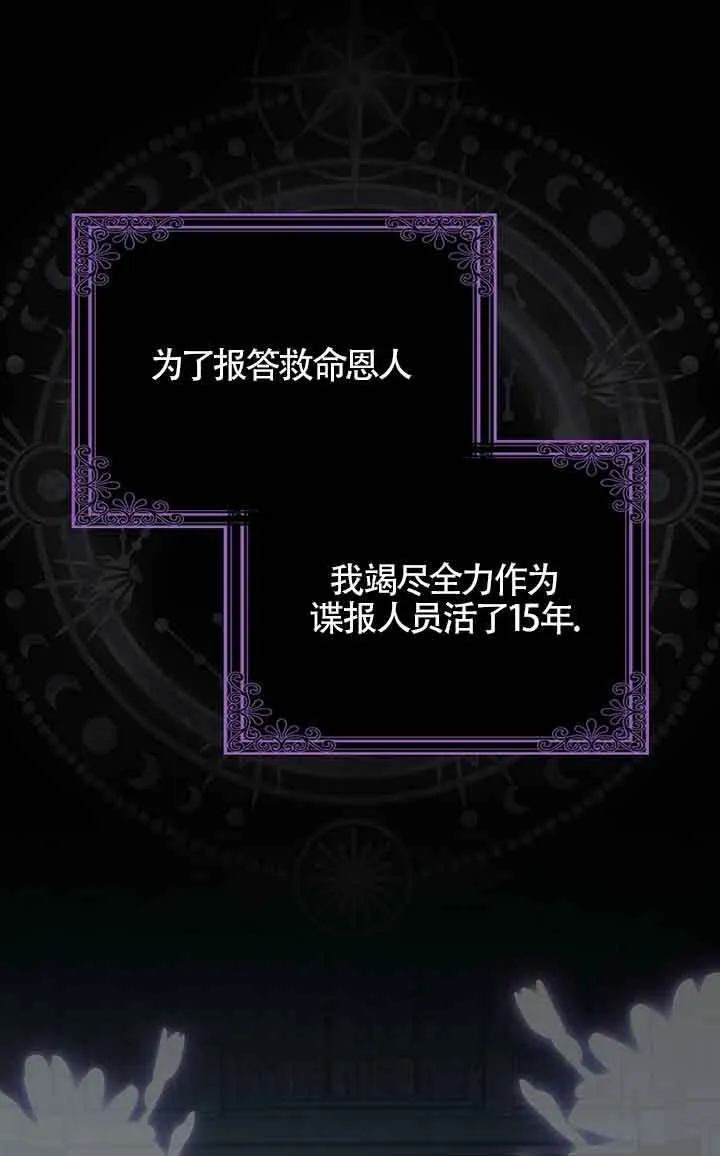Gallery image 48