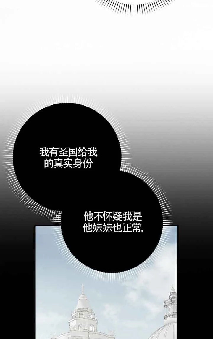 Gallery image 113