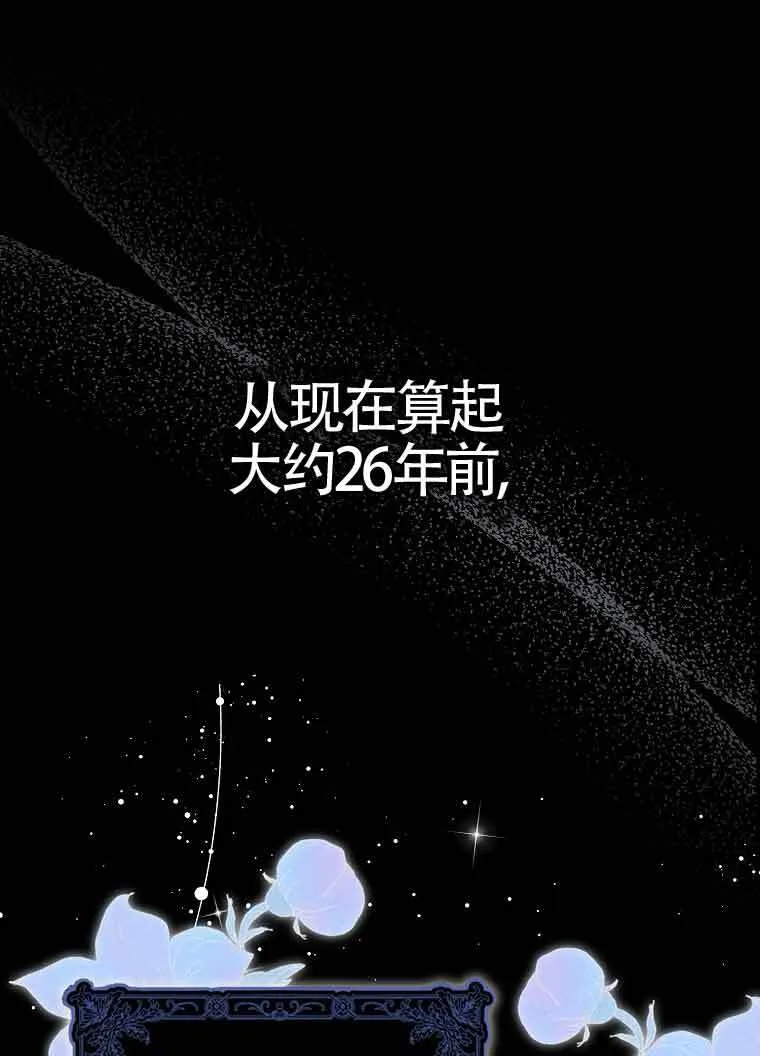Gallery image 126